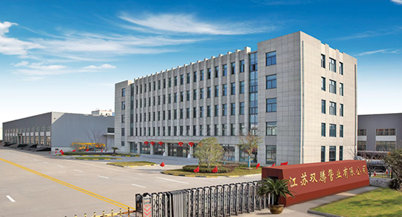 鋼絲網骨架聚乙（yǐ）烯複合管|鋼帶（dài）增強聚乙（yǐ）烯螺旋波紋管|pe管（guǎn）件 - 江蘇91香蕉视频在线观看（téng）管業有限公司